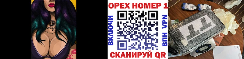 KRAKEN сайт  Лермонтов  Кокаин Fish Scale 
