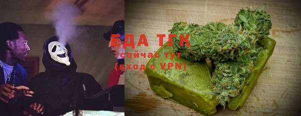 MDMA Алексин