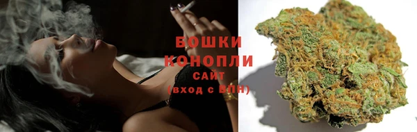 соль курить ск Алексеевка