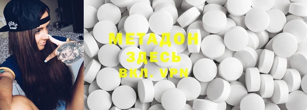 MDMA Алексин