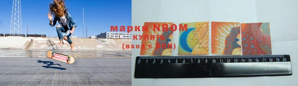 MDMA Алексин