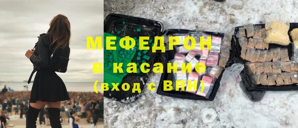 соль курить ск Алексеевка