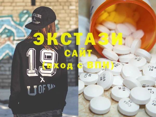 соль курить ск Алексеевка