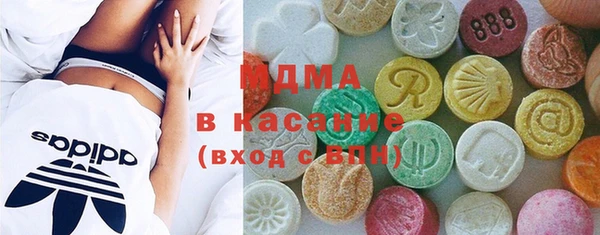 соль курить ск Алексеевка