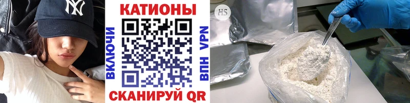 Меф 4 MMC  Лермонтов 